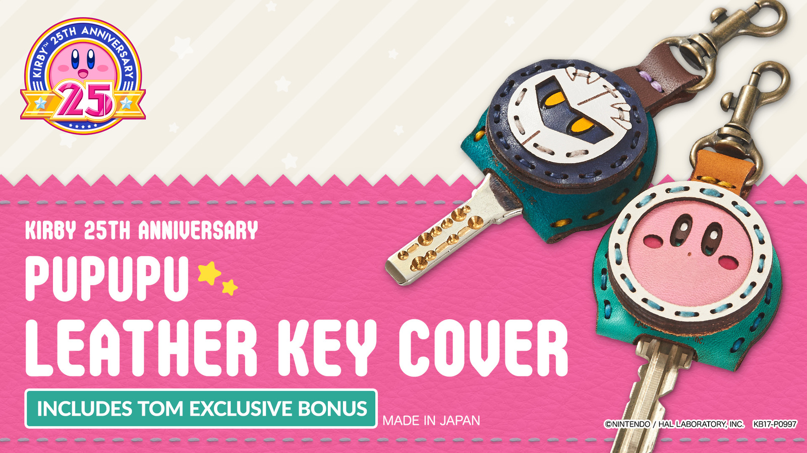 Celebrate Kirby’s 25th Anniversary With High Quality Leather Key Covers!