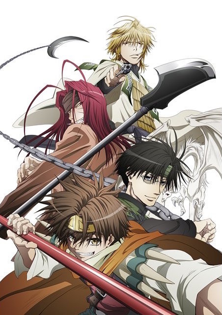 Saiyuki Reload Blast Airing in July - Teaser Visual & PV Released!