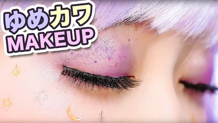 Model Yuu Kimura Channels Her Inner Unicorn with This Dreamy Tutorial on Kawaii♡Pateen!
