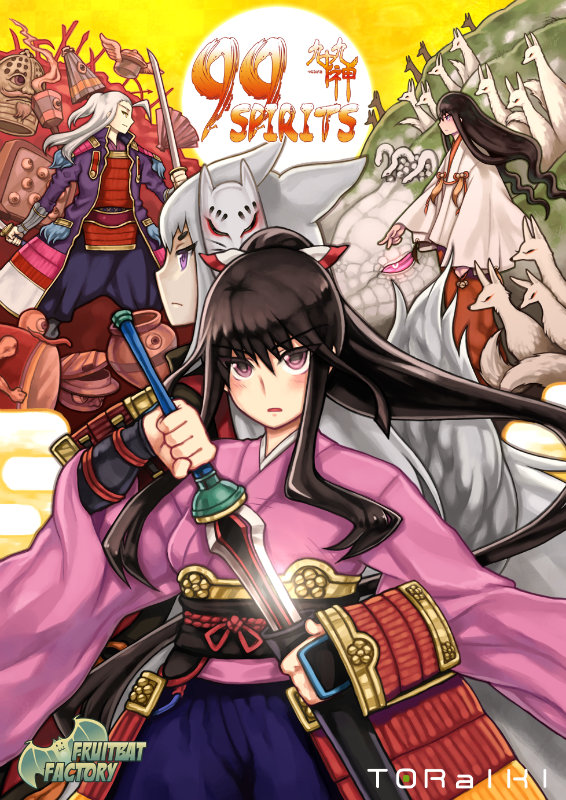 Japanese Doujin Game to Expand Overseas Using Cloud Funding