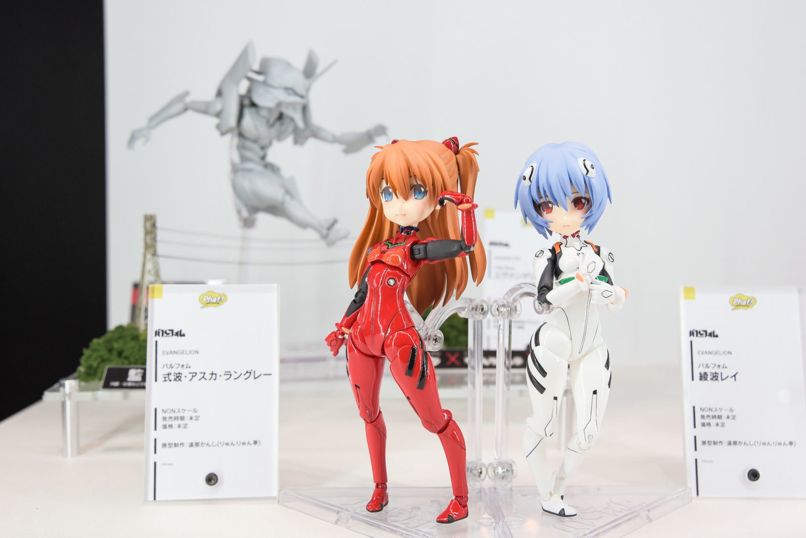 Wonder Festival 2016 Summer: Industry Edition [Event Report] 2