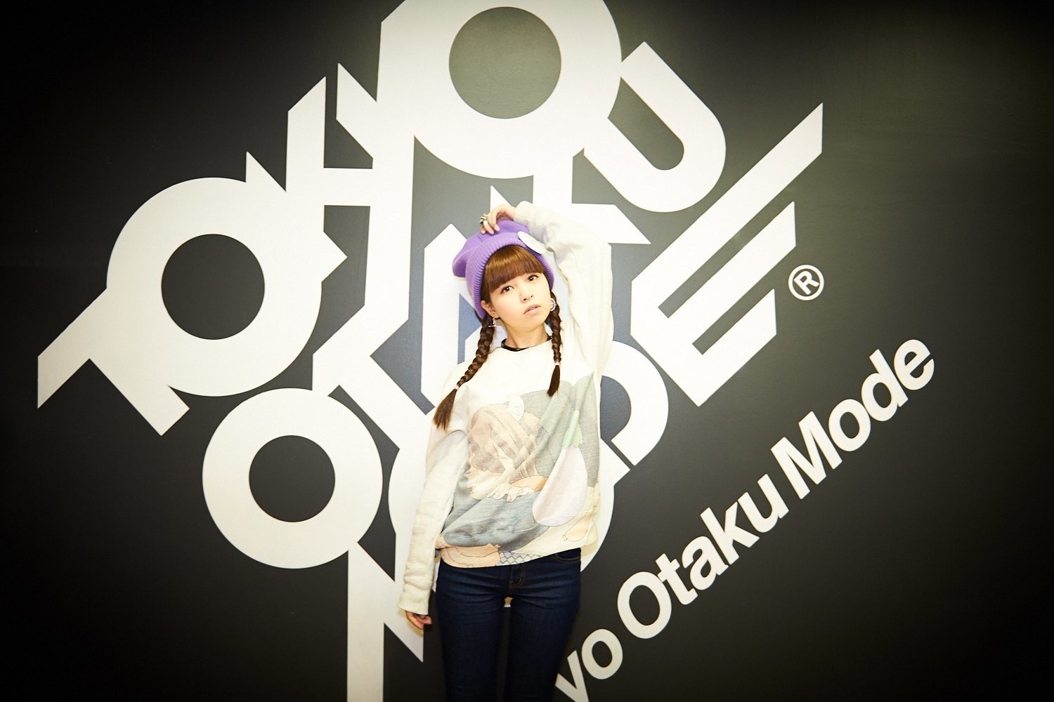 Exclusive Interview with Haruna Luna (Part 1)