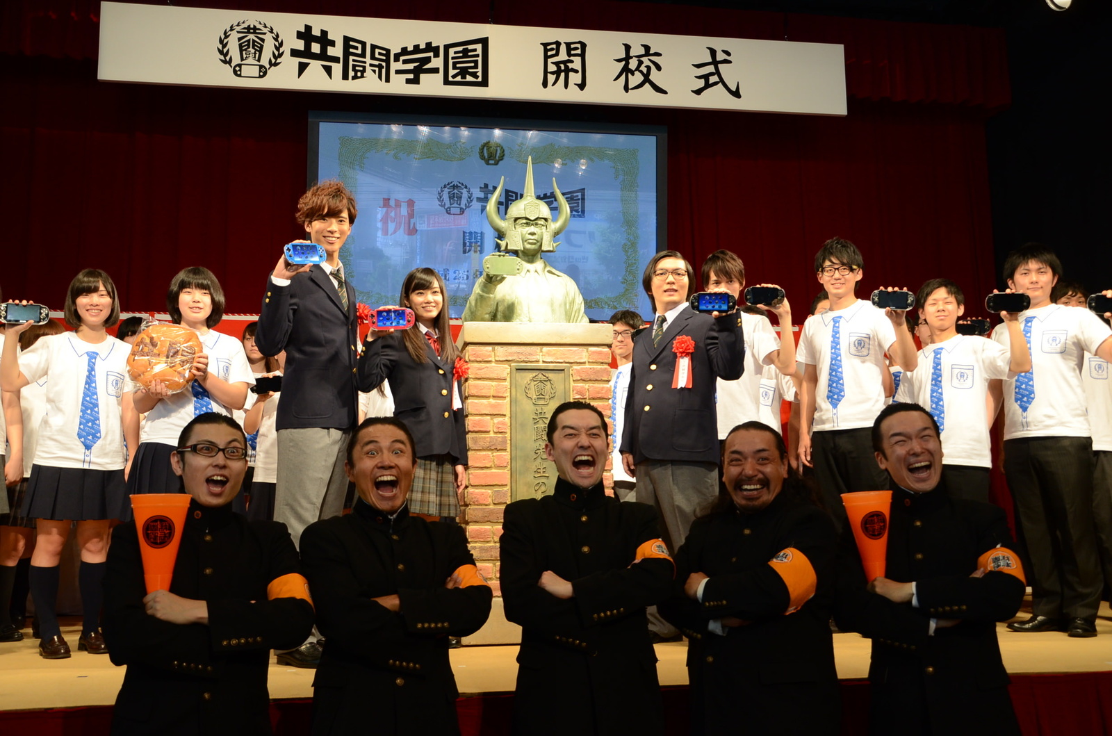 Fight Together with Friends! PS Vita Hunting Action Games Event “Kyoutou Gakuen” Report