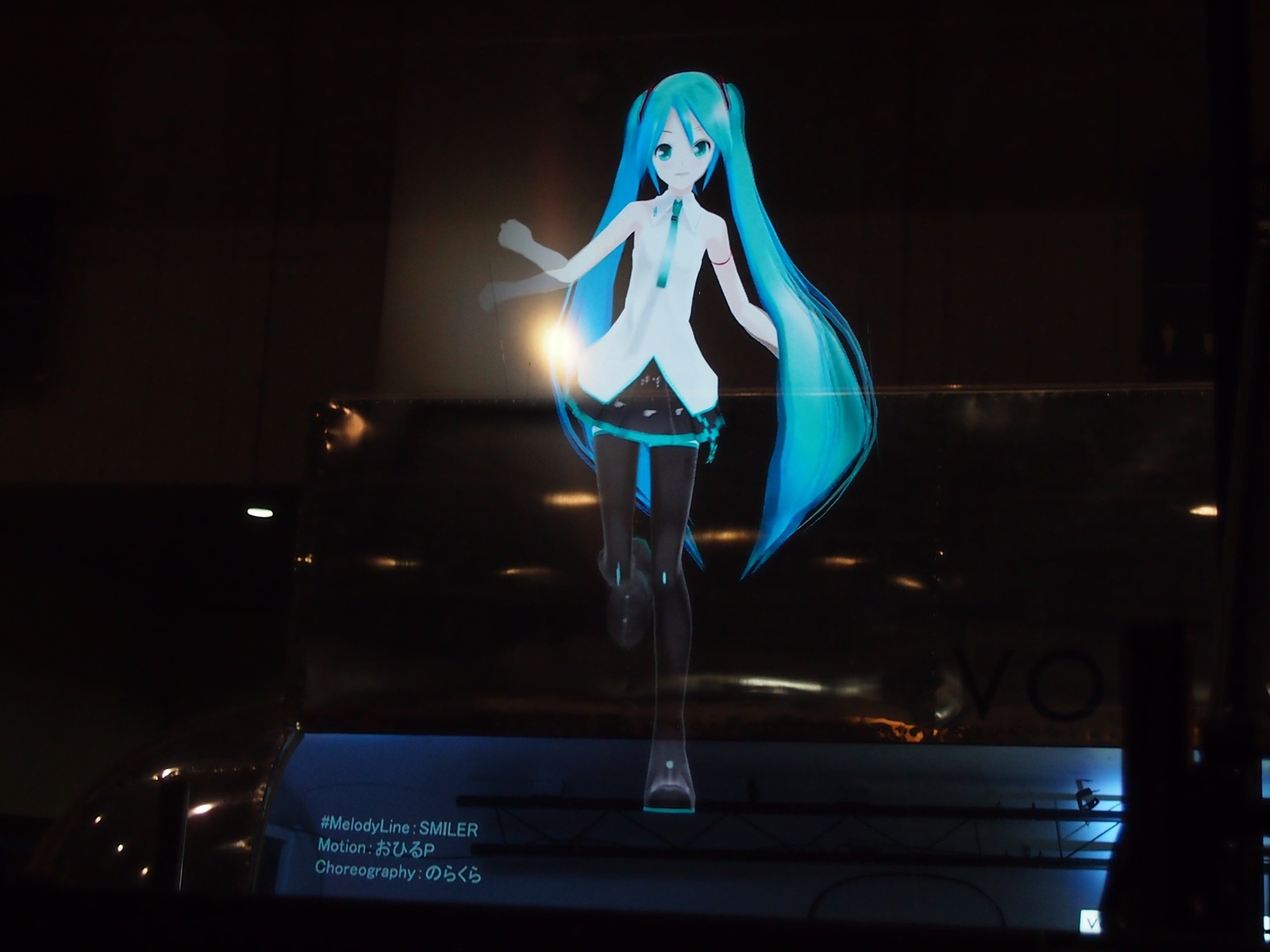 Nico Nico Cho Kaigi 2 Report: Vocaloids Take Over!