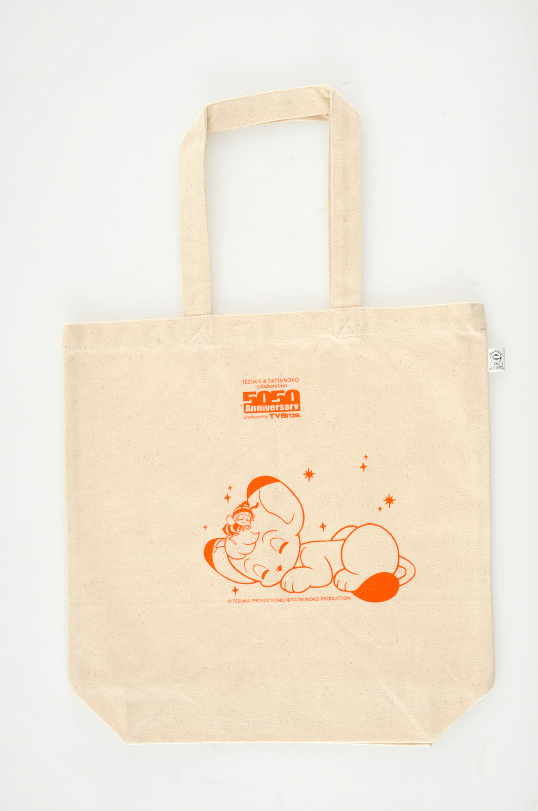 Tote bag (Ver. 1) 1