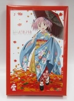 “Madoka Magica” Collaboration Raw Yatsuhashi Sold at Comic Market 83!
