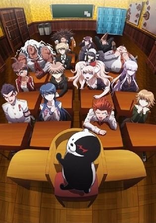 Ending Theme Announced for New Anime “Danganronpa”