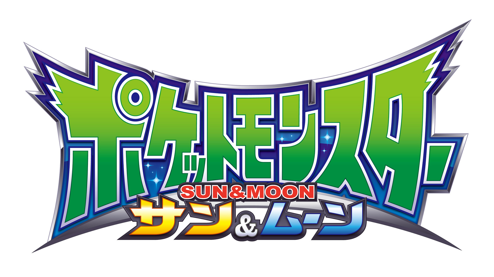 Join Team Rocket in Their Gigantic Meowth Balloon Over Saga! 10