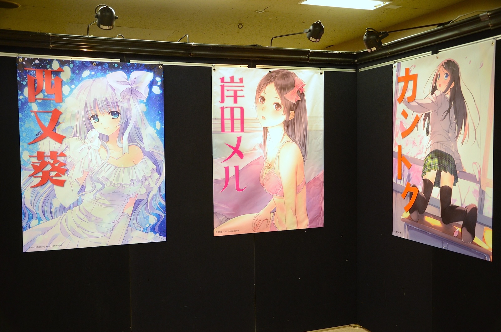 Attendees Enjoyed Gorgeous Illustrations to Their Heart’s Content at “Kamiesai -Miyabi-” Illustration Festival! 6