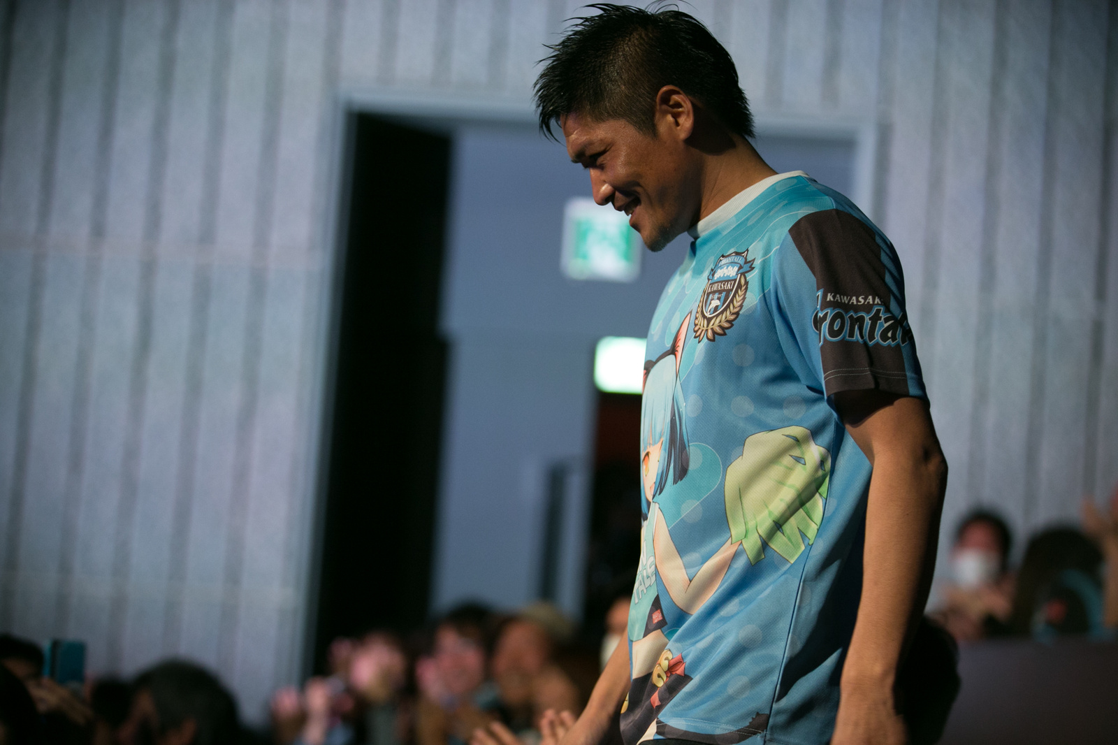 © KAWASAKI FRONTALE 10