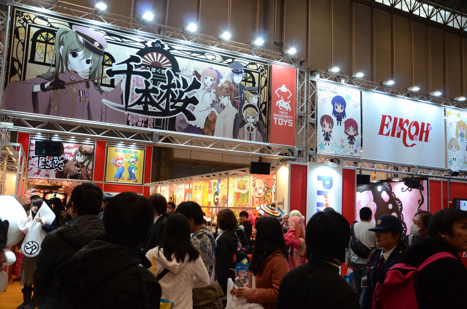 It was Overflowing with Excitement! Arcade Game Festival JAEPO 2013 Report 11