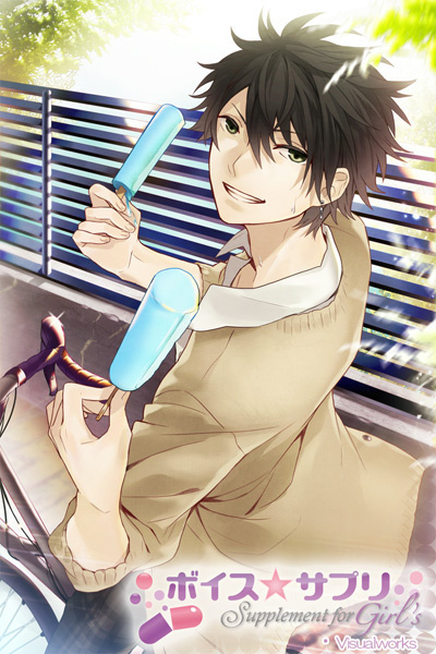 Voice App “Voice Supplement” Gets New Character Voiced by Takuya Eguchi