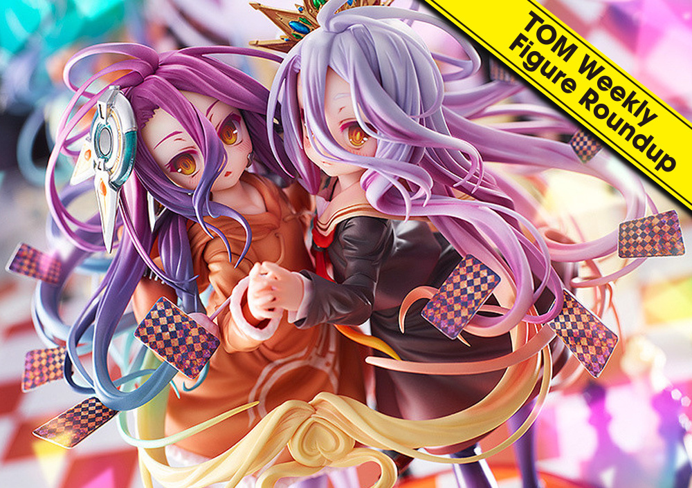 TOM Weekly Figure Roundup: 27 Jun, 2021 to 03 Jul, 2021