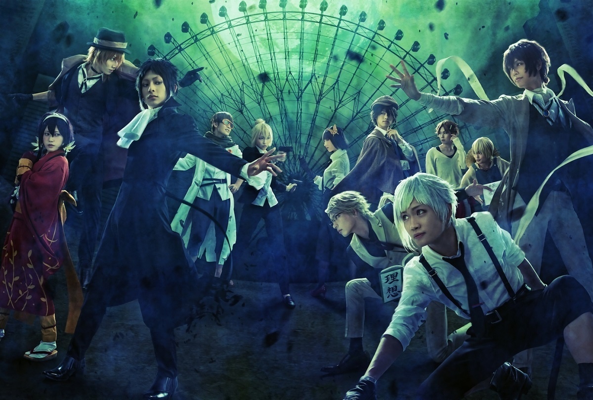 Bungo Stray Dogs on Stage Unveils All-Cast Main Visual!