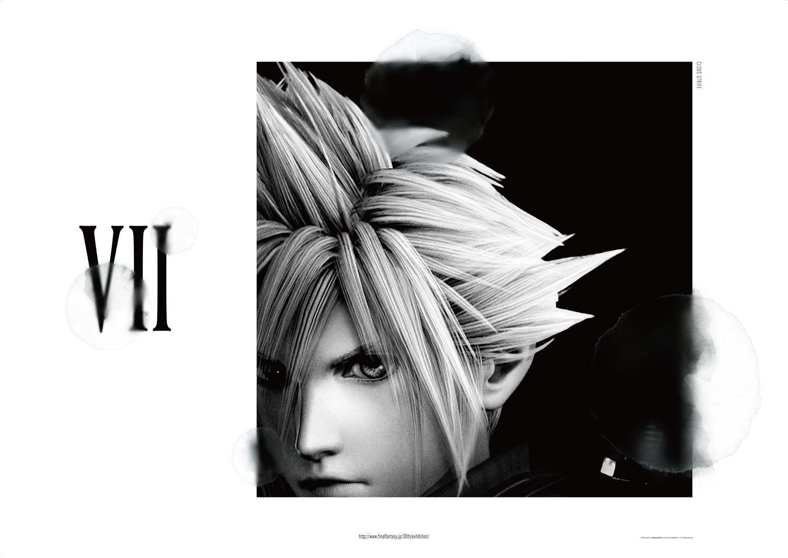 Final Fantasy 30th Anniversary Exhibition to Be Held in 2018! 18