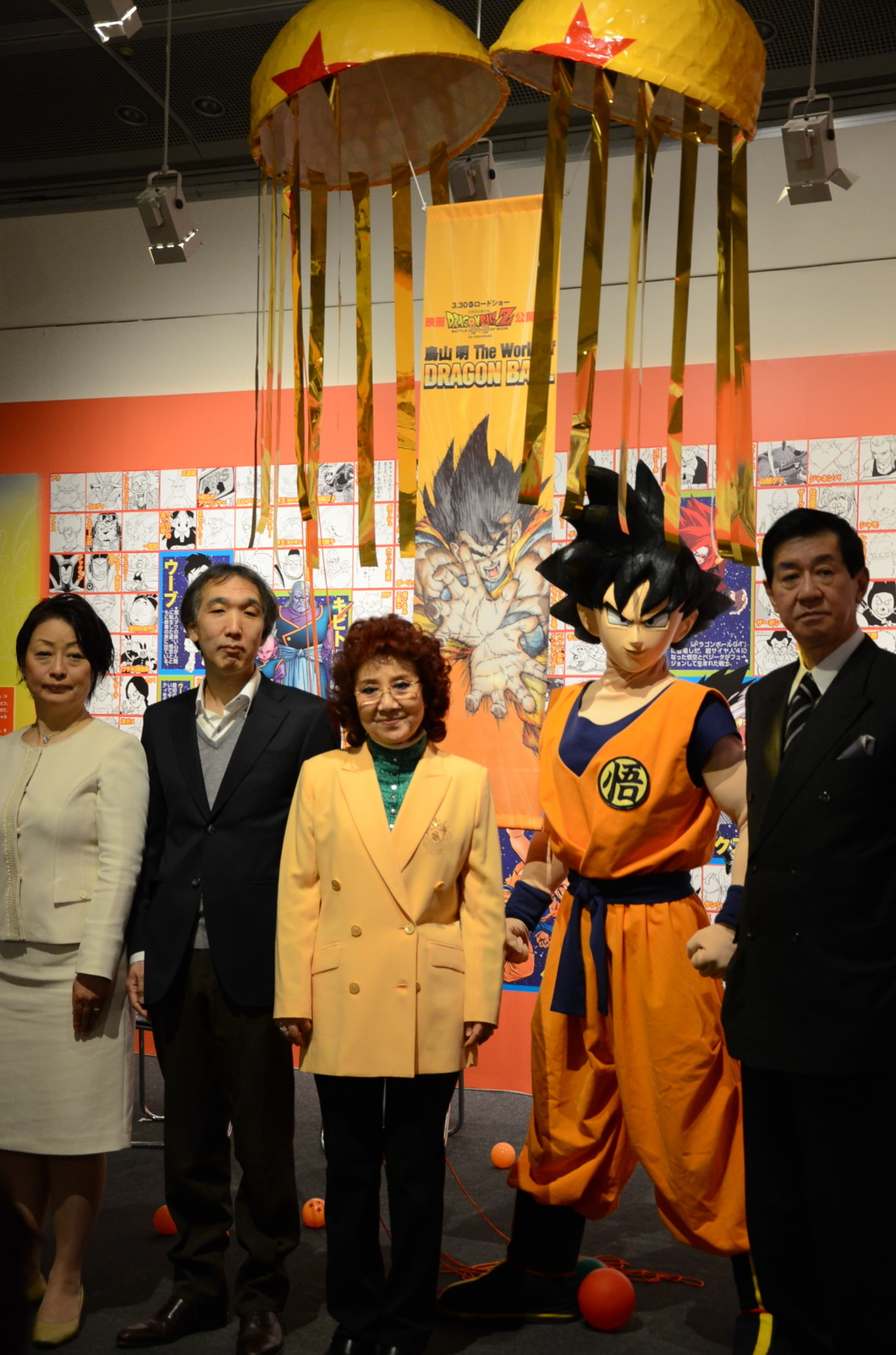 © Bird Studio/Shueisha Inc. 17