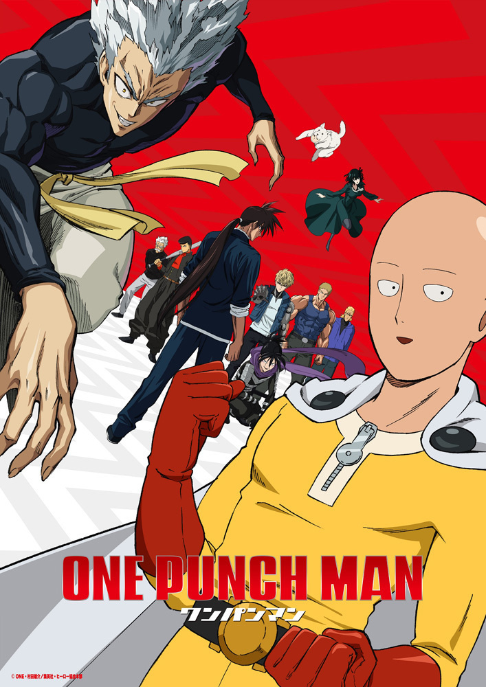 One Punch Man Confirms Season 2 Broadcast Date!