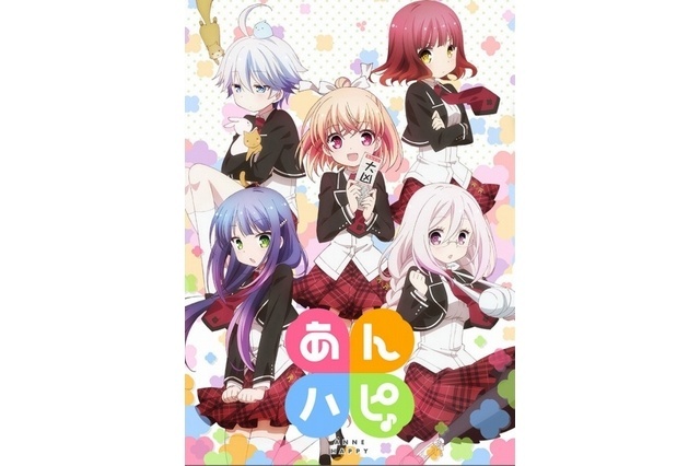 “Anne Happy” Teaser Video Released; Cast to Gift Presents at Winter Comiket