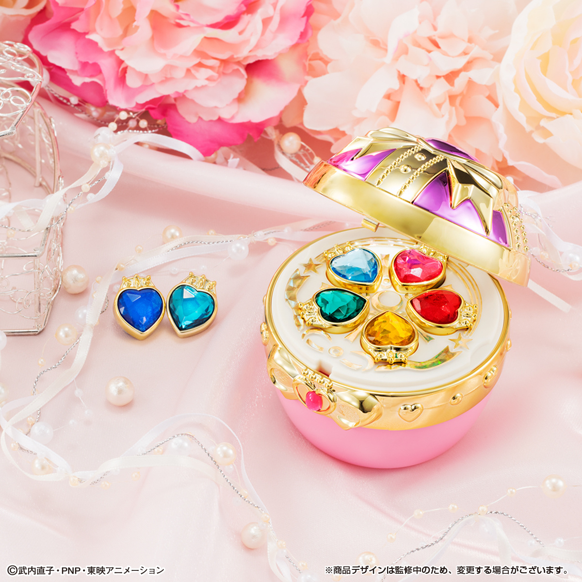 Sailor Moon S Heartful Harmony Jewelry Case Returns After 23 years!