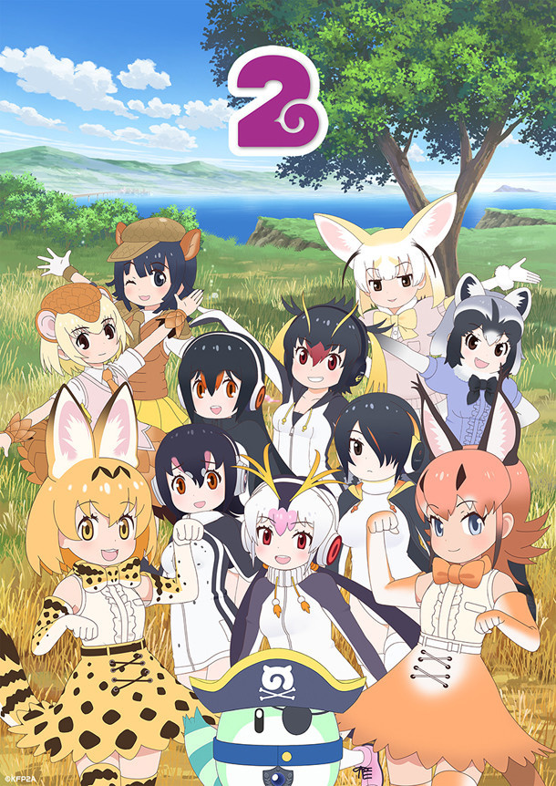 Kemono Friends Season 2 to Premiere Jan. 7!