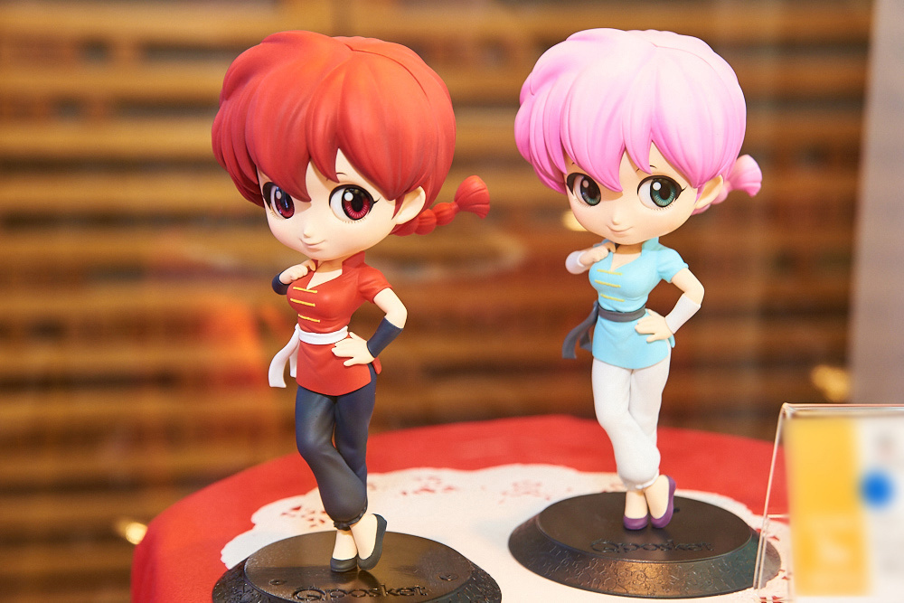 53rd Prize Fair [Photo Report]