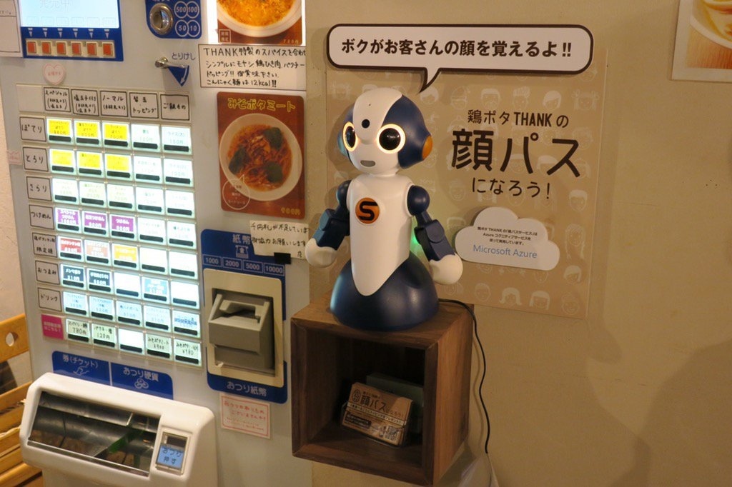 Ramen Shop Greets Guests With Robot Named Sota!
