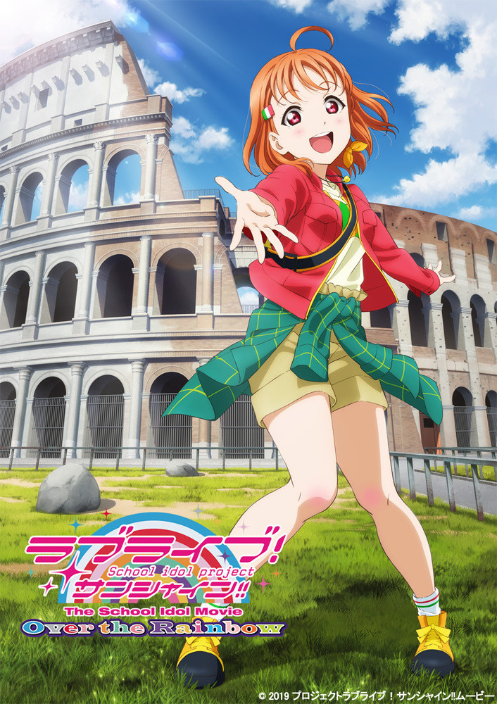 Love Live! Sunshine!! Movie Previews Italian Setting in New Teaser!