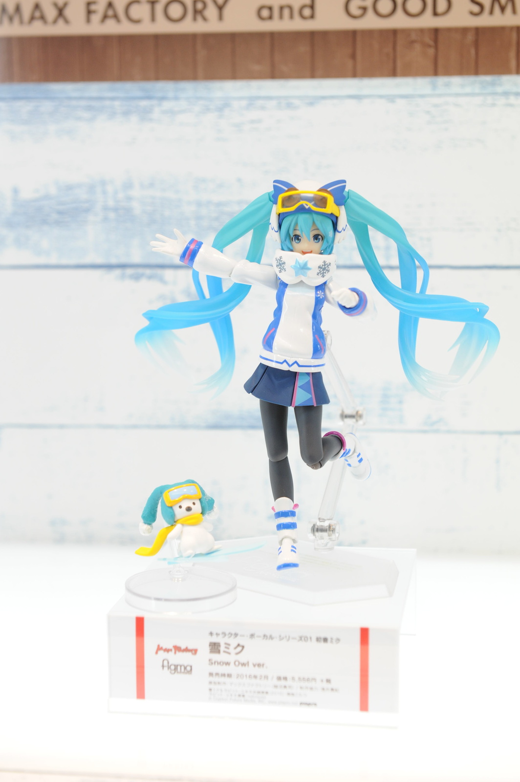 WonHobby Booth Report! 24-Hour Double Giveaway Commemorating Nendoroid 10th Anniversary & WonHobby Begins! 112