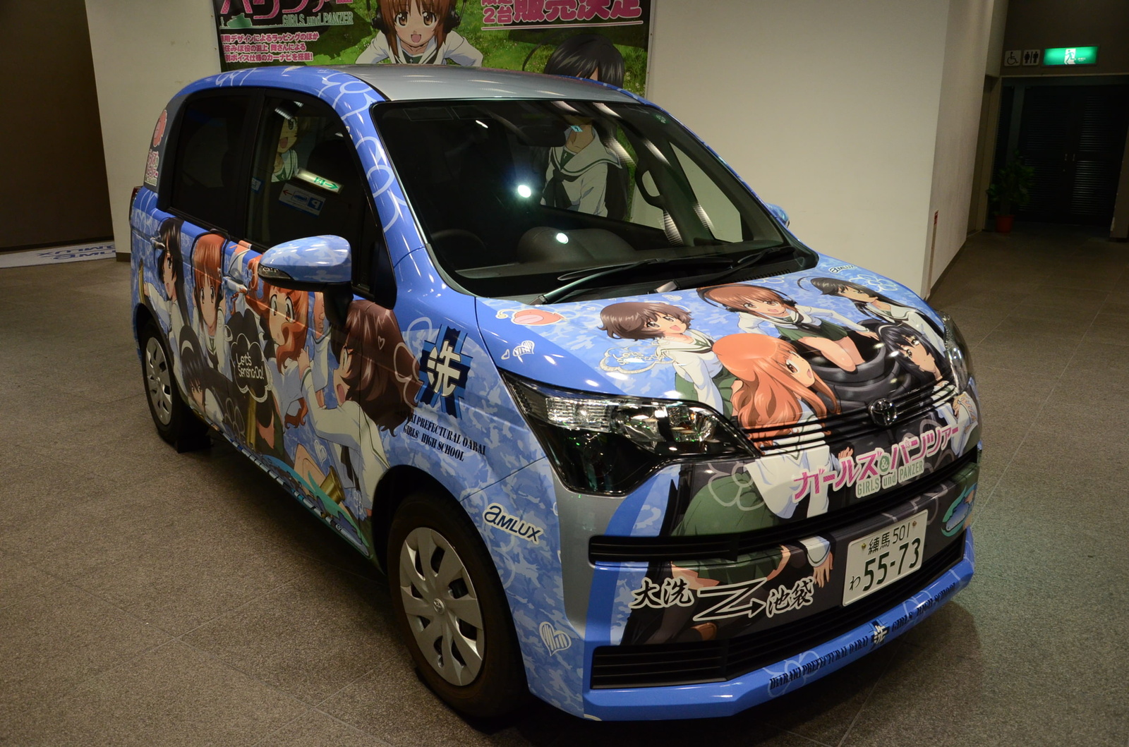 Spade model (will only be on display on April 2) 12