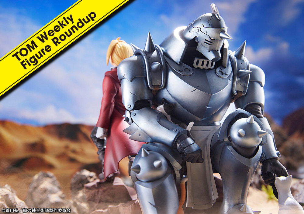TOM Weekly Figure Roundup: May 14 to 20, 2023
