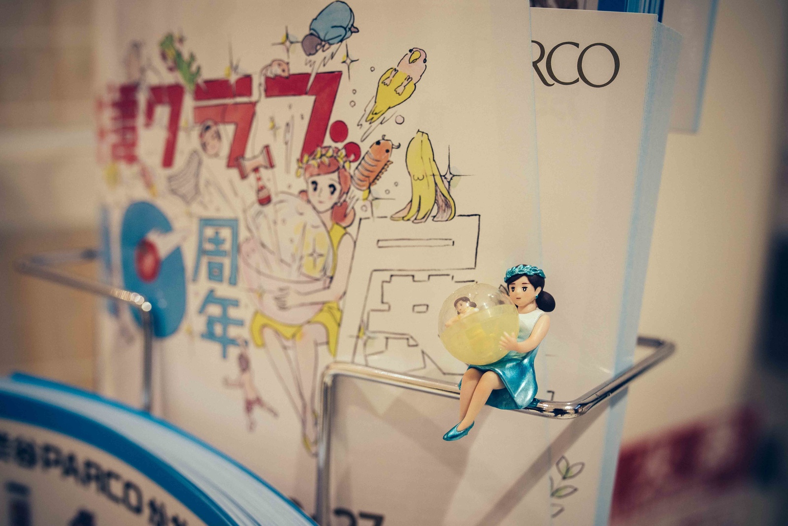 [Capsule Toy] Fuchico on the Cup Out in Force! Kitan Club 10th Anniversary Exhibition Report 30