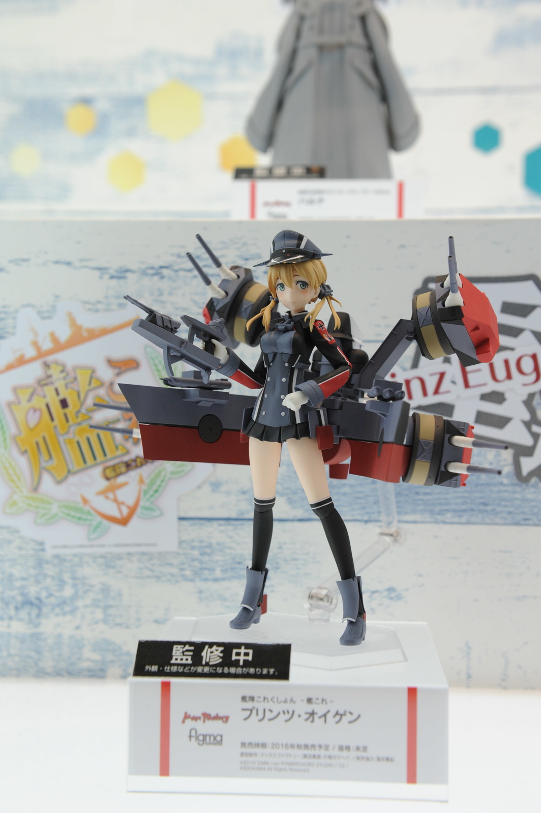 WonHobby Booth Report! 24-Hour Double Giveaway Commemorating Nendoroid 10th Anniversary & WonHobby Begins! 74