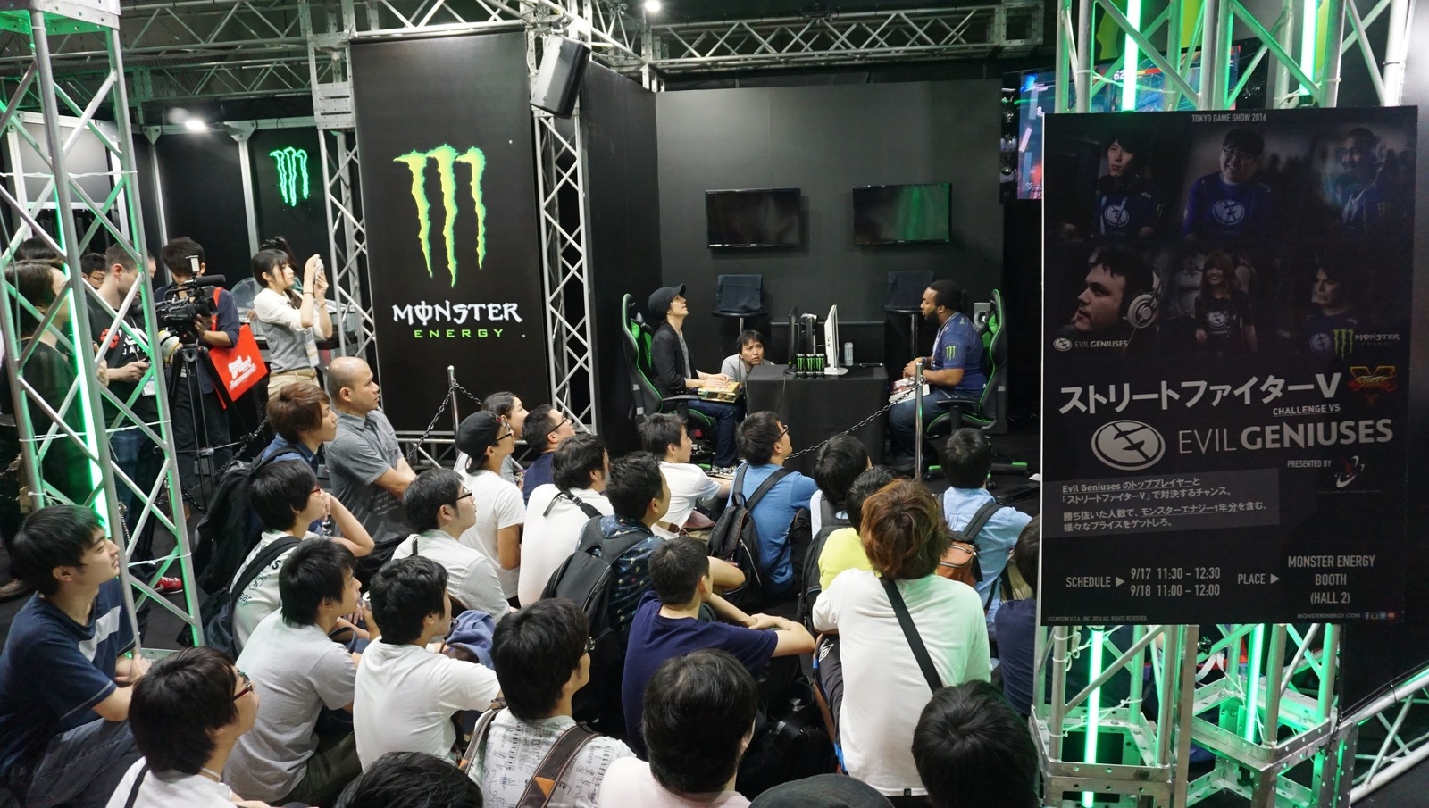 [TGS 2016] Attendees Take on Pro Gamer Team Evil Geniuses at Street Fighter V Showdown Tournament Presented by Monster Energy! 2