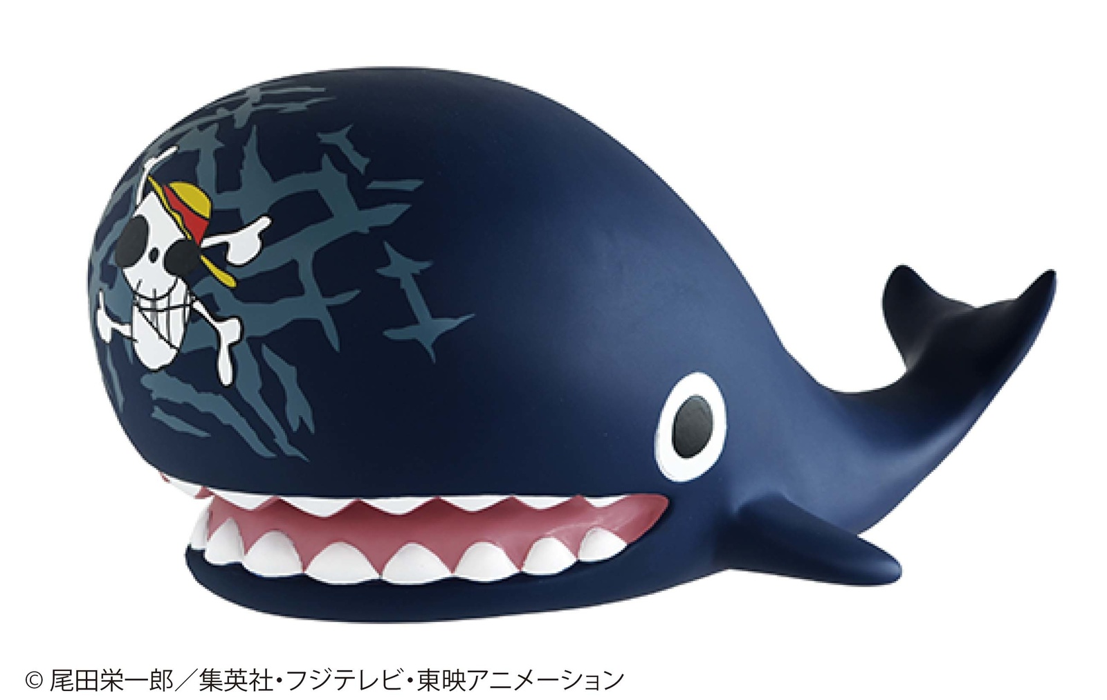 One Piece-Inspired Wall Clock Revealed Along With Coin Banks! 2