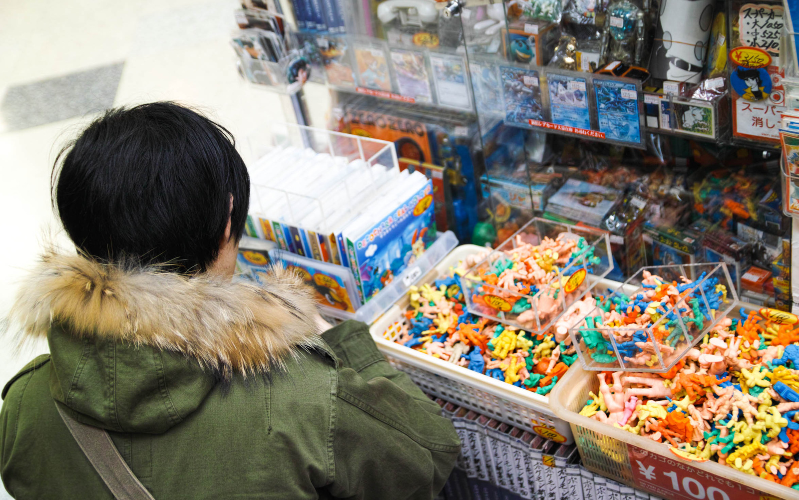 The World of Figures - Otaku Dream of Figures [1/3] 8