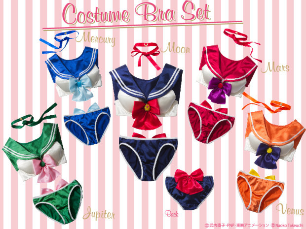 Huh, Where’s the A-Cup? Sailor Moon x Peach John Lingerie Are All the Rage