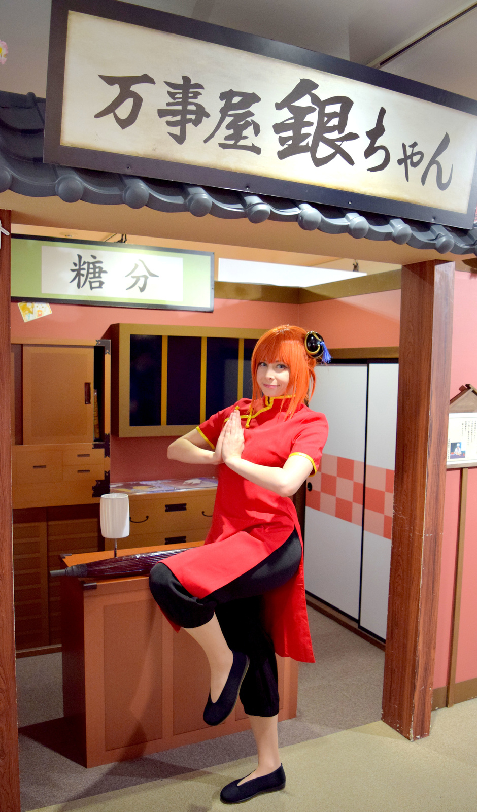 Transform into Your Favorite Jump Characters with J-COS! [Photo Report] 25