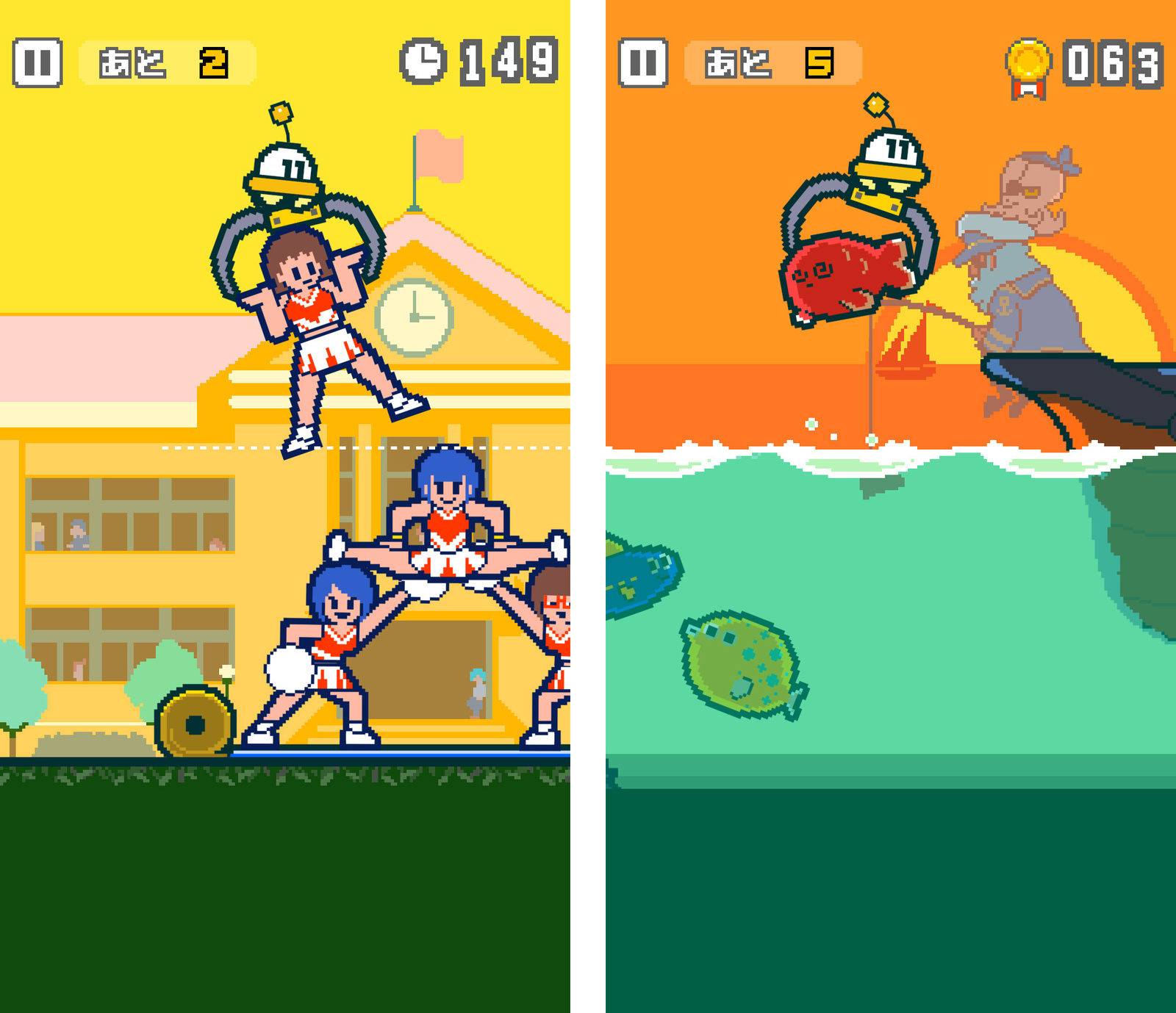 Help UFO-kun Make Some Money in Hataraku UFO! 4