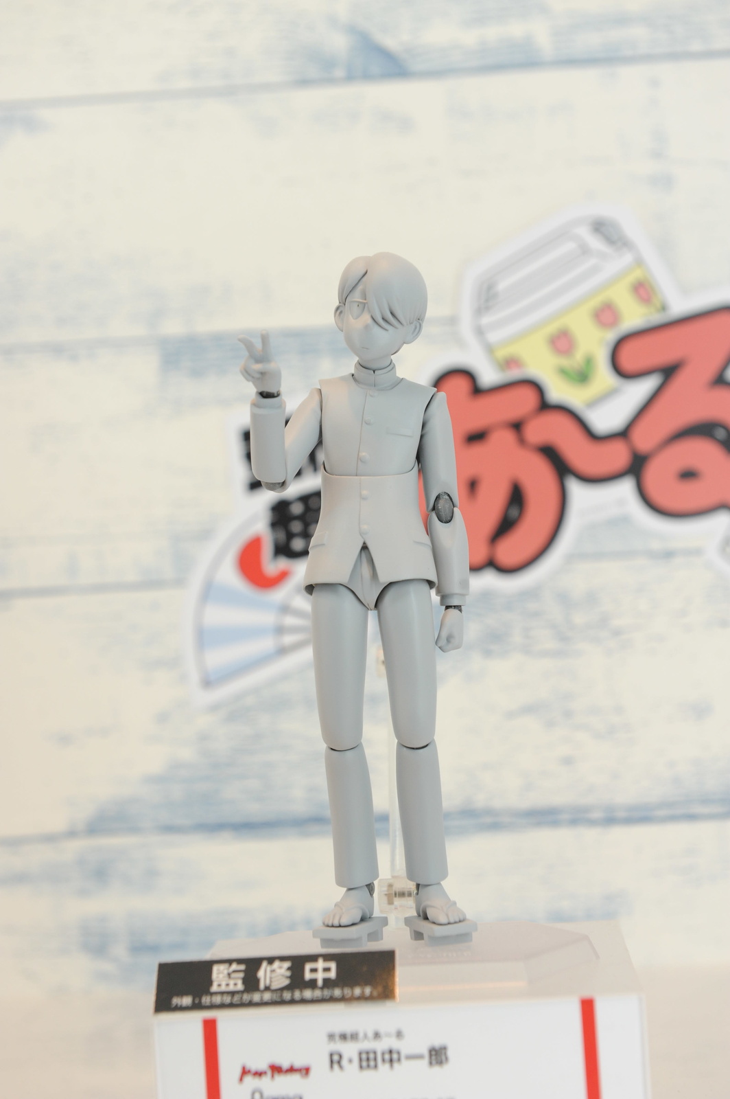 WonHobby Booth Report! 24-Hour Double Giveaway Commemorating Nendoroid 10th Anniversary & WonHobby Begins! 27