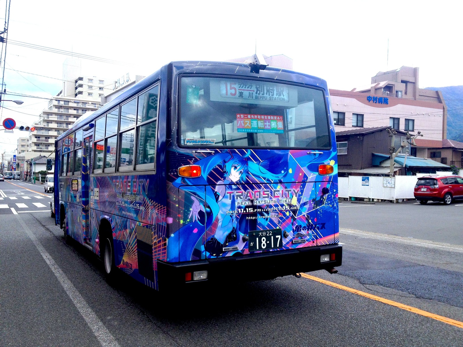 Hatsune Miku’s Angelic Voice Echoes Through an Onsen Town - The Event “Trans City feat. Hatsune Miku” Begins 13