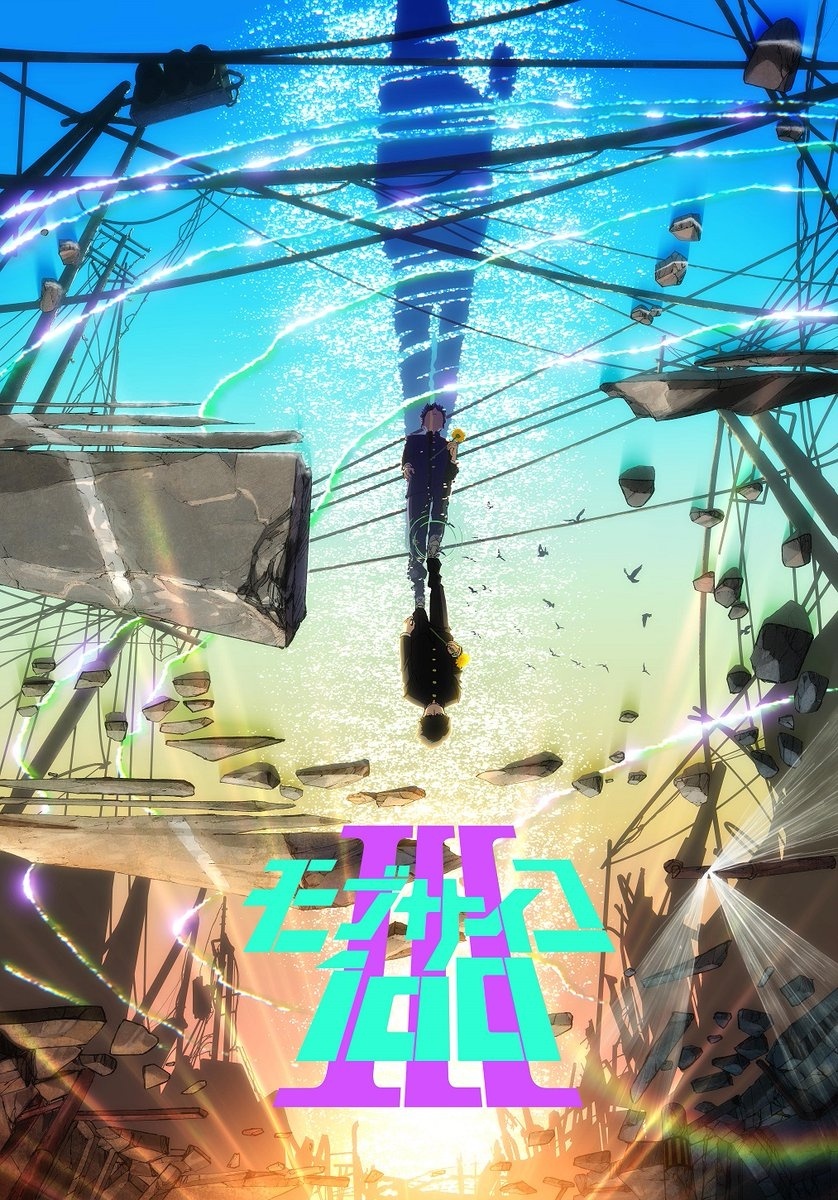Mob Psycho 100 Releases Stunning Season 3 Visual!