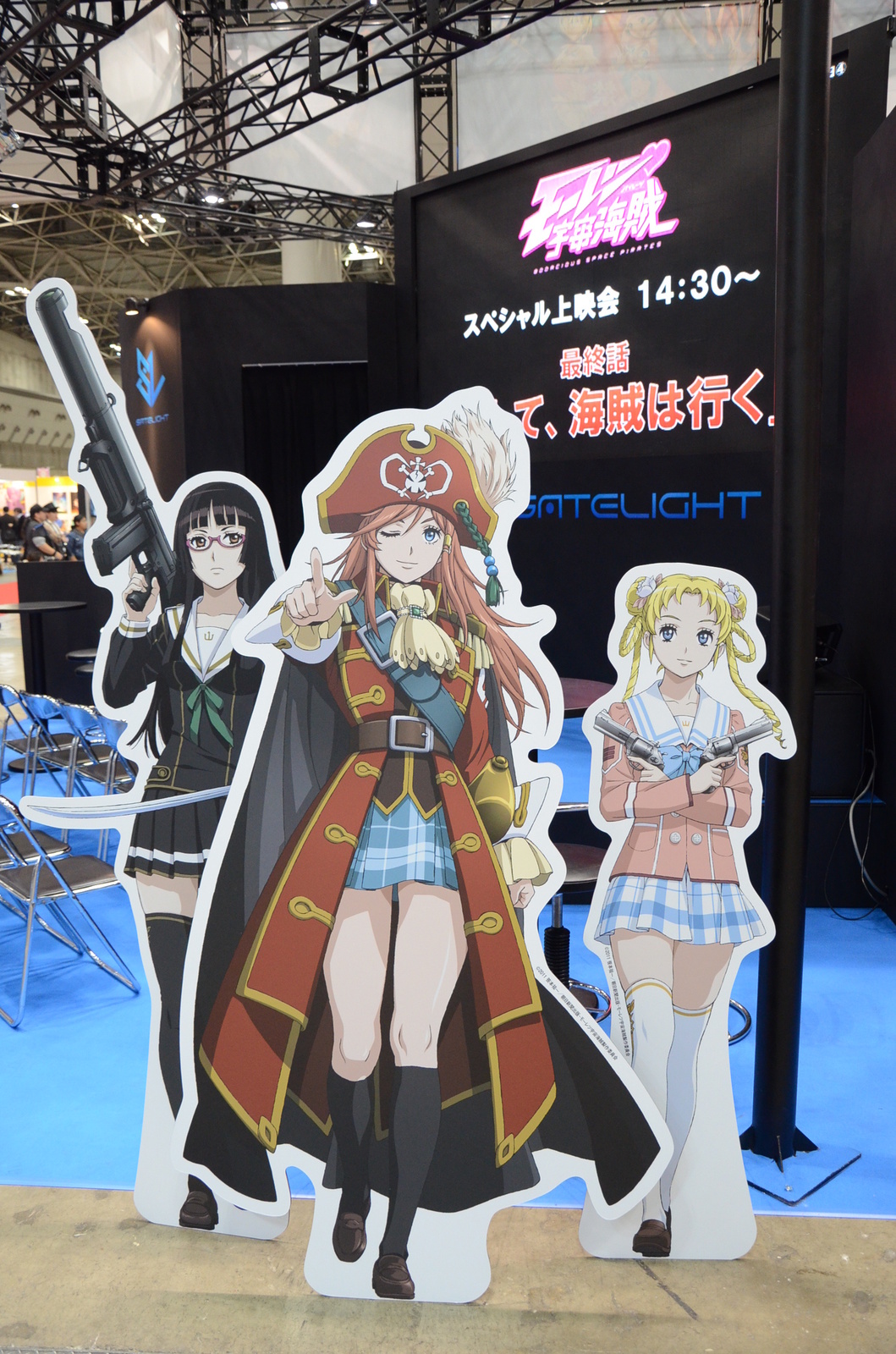 Tokyo International Anime Fair 2013: Four Days of Excitement for Everyone from Kids to Adults! 29