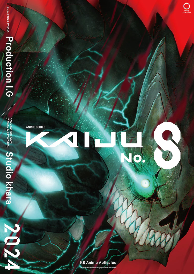 Kaiju No. 8 Anime to Air in 2024 as Collab Between Production I.G and Studio Khara!