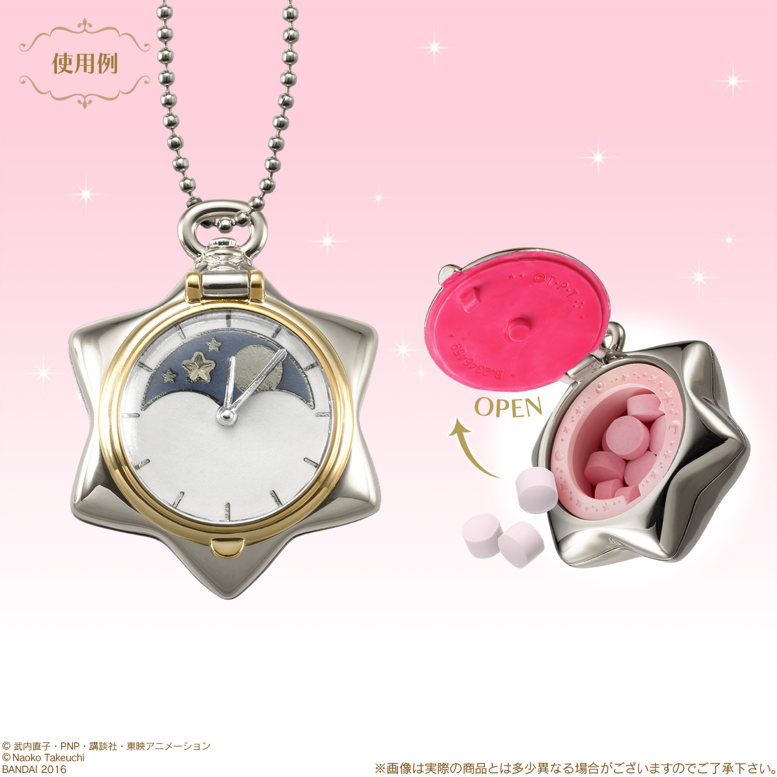 Pre-orders Open for Mini Tablet Case Based on Usagi's Pocket Watch from Sailor Moon Crystal! 3