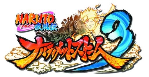 Fifth PV Releases for “Naruto Shippuden: Ultimate Ninja Storm 3”