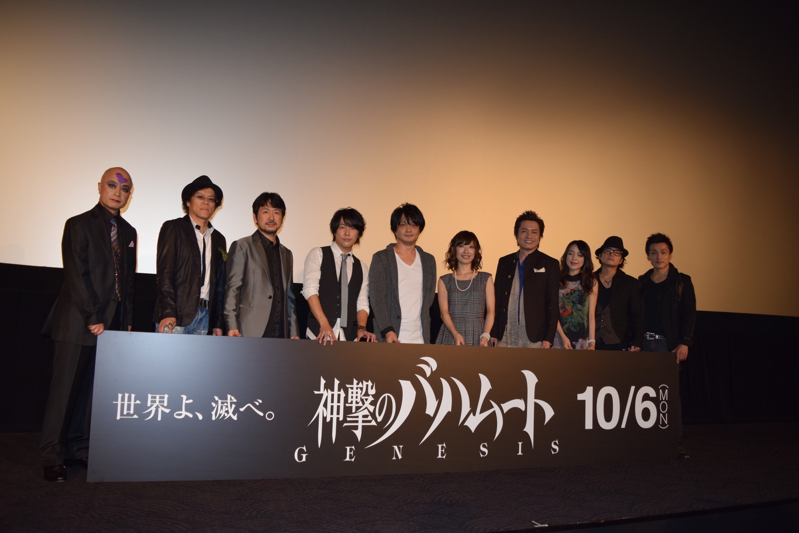 Director Interview: "Rage of Bahamut" Anime Adaptation! (3/3) 5