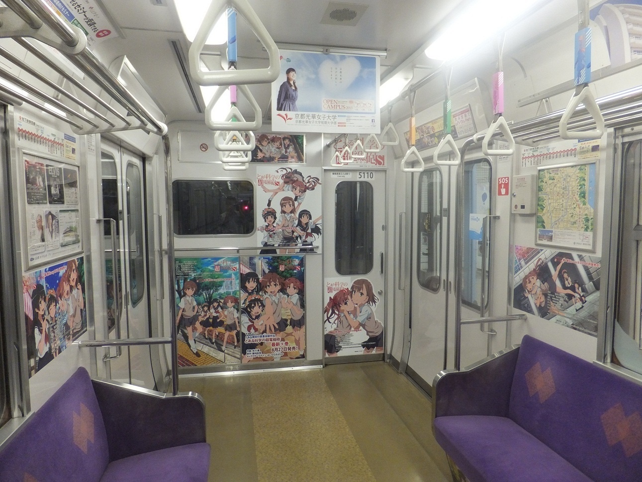 Anime Characters Have Appeared in the Kyoto Subway?! Anime-Decorated Trains Are Now in Service!