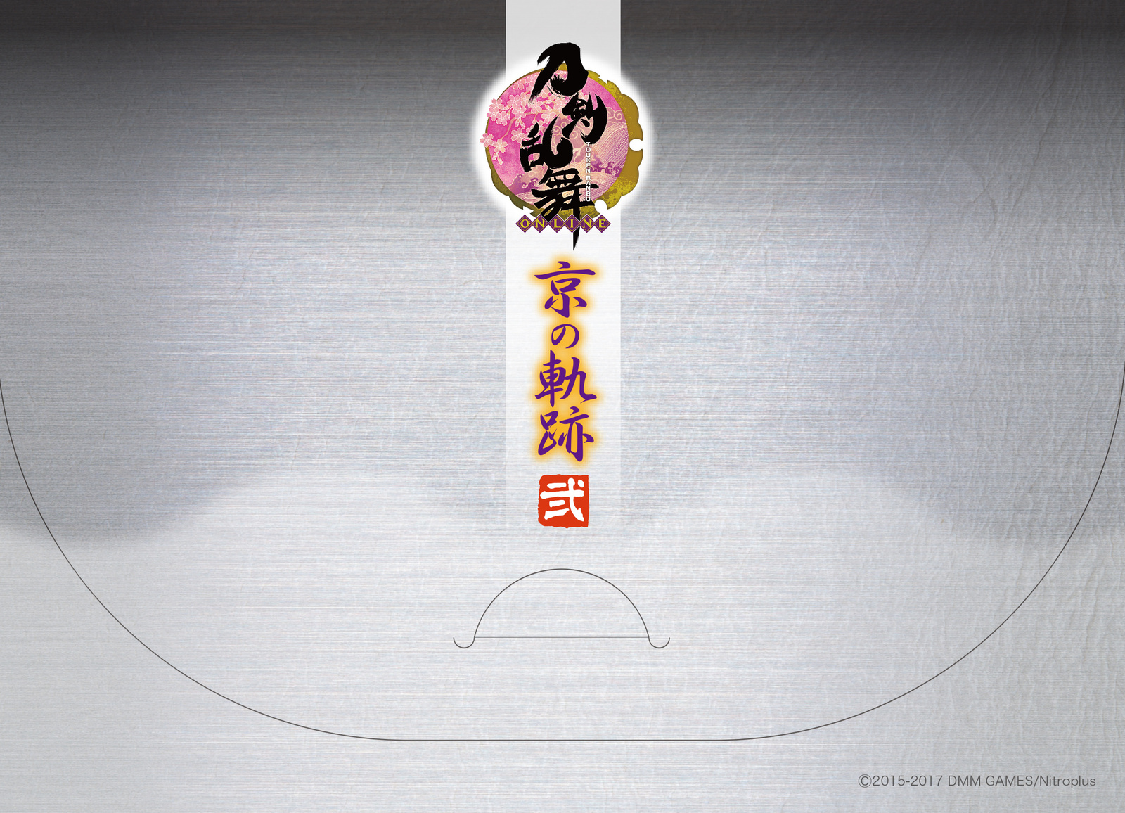 Kyoto Is Going Touken Ranbu Crazy This Winter! Super Popular Touken Ranbu Event Returns Jan. 21, 2017! 8