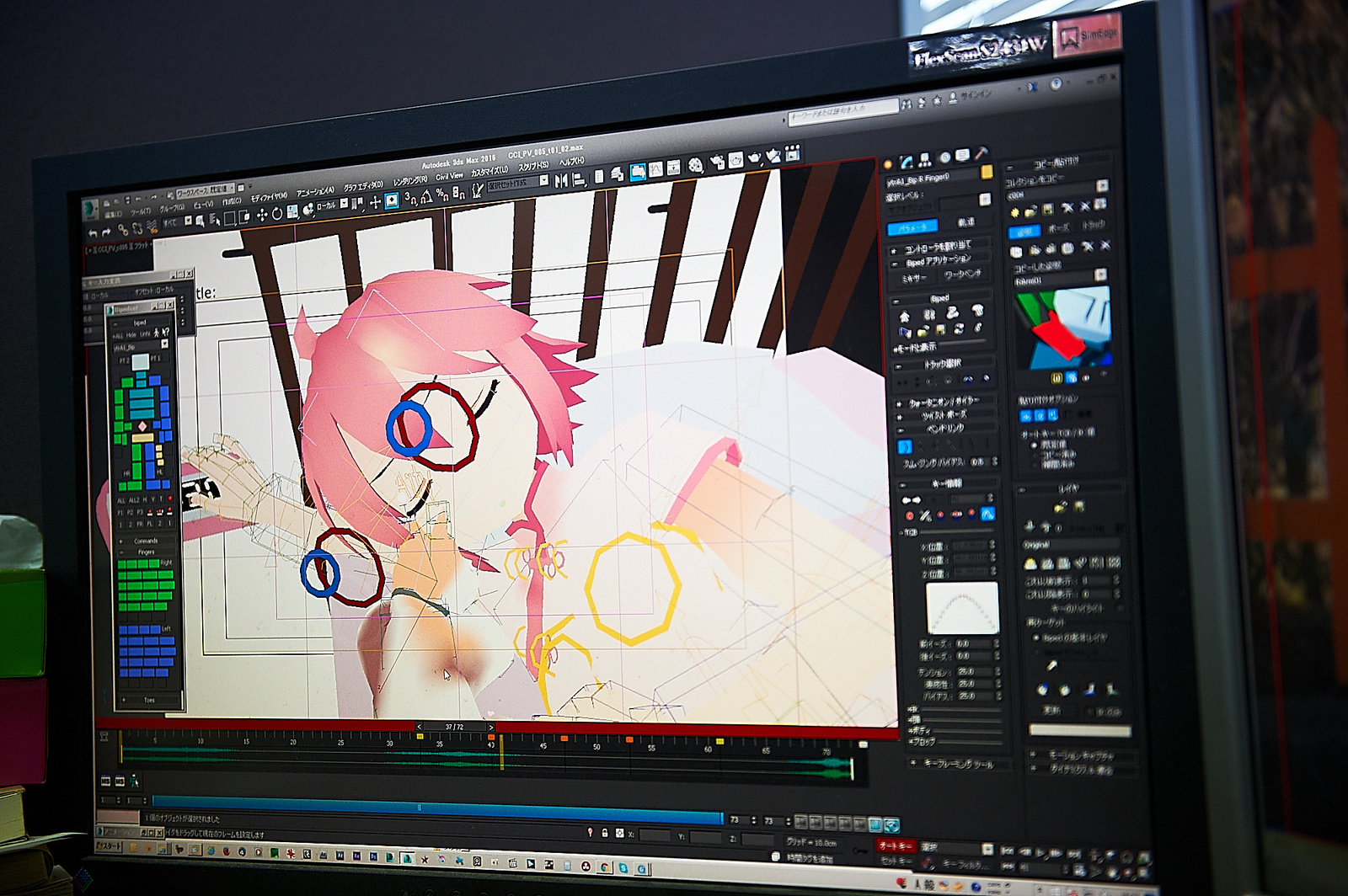 A New Era in the World of Anime: Two Anime Fanatics Send a Message with the CHIKA*CHIKA IDOL Project 35