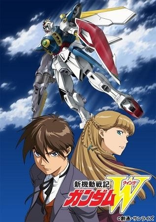 HD Version of *Mobile Suit Gundam Wing* Begins Broadcasting! Blu-ray Box Announced!